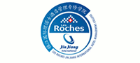 Les Roches Jin Jiang International Hotel Management College